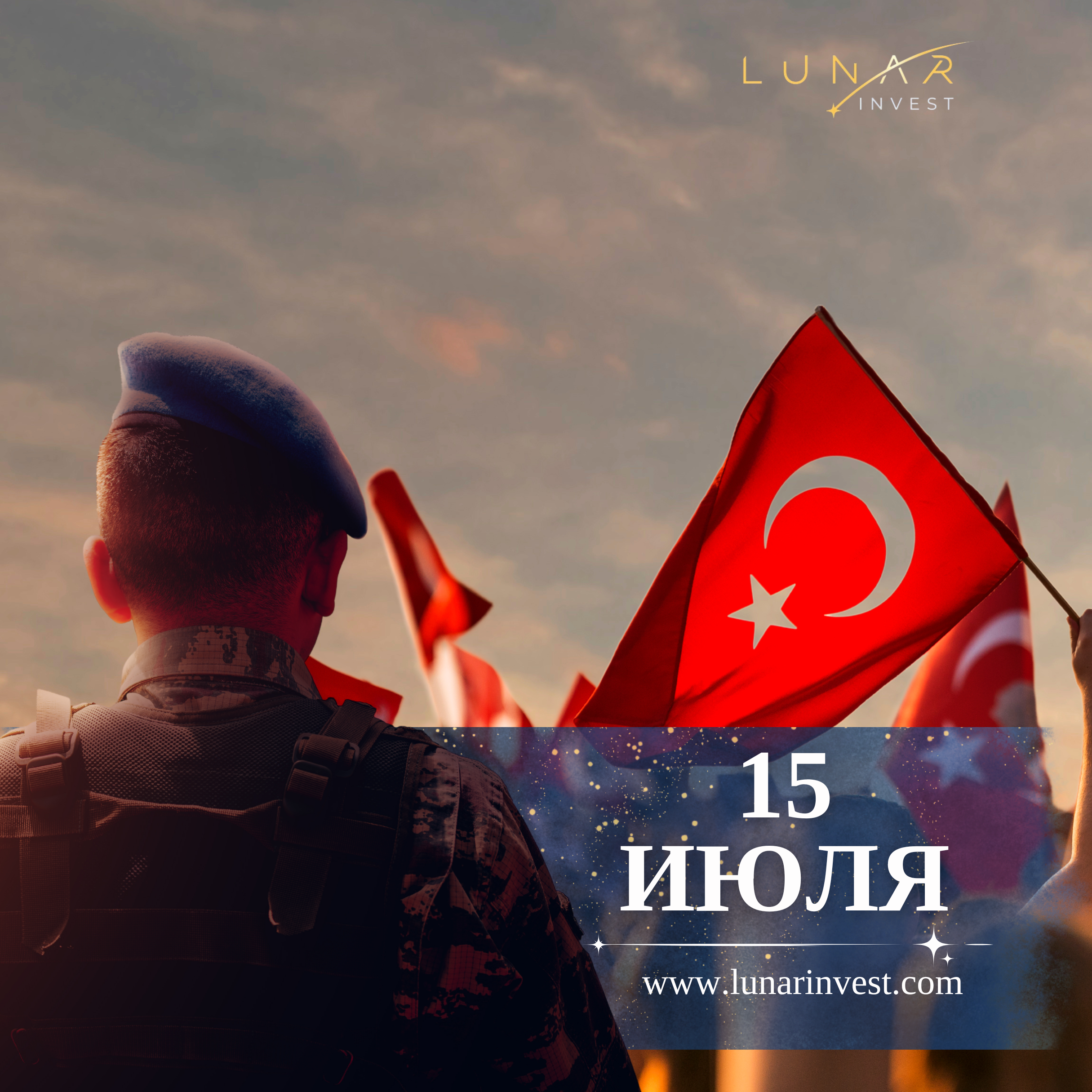 Today, Turkey remembers the heroic resistance to the attempted attack on democracy in 2016.